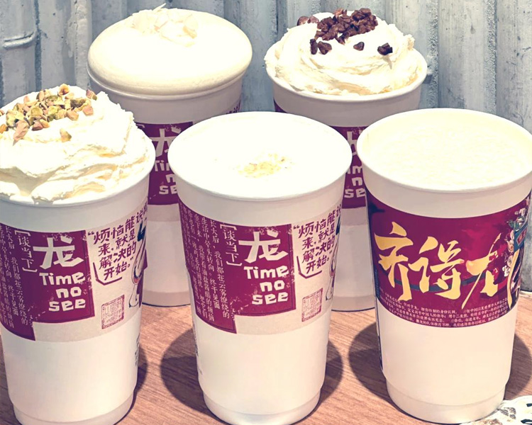 2025茶顏悅色加盟開店多少錢，茶顏悅色奶茶加盟店加入條件